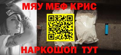 2c-b Бузулук