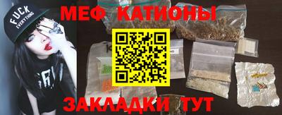 2c-b Бузулук
