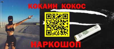 2c-b Бузулук