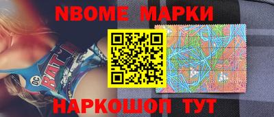 Альфа ПВП Бугуруслан