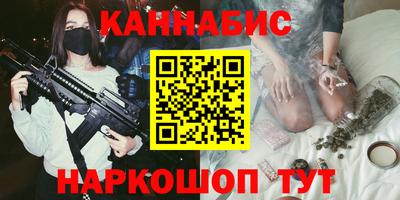 2c-b Бузулук