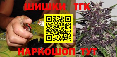 Альфа ПВП Бугуруслан