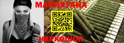 марки nbome Будённовск