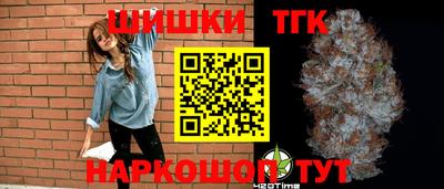 MDMA Партизанск