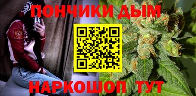 2c-b Бузулук