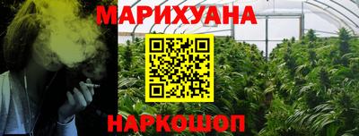 Альфа ПВП Бугуруслан