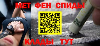 2c-b Бузулук