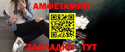 2c-b Бузулук