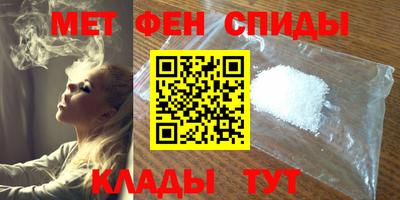 марки nbome Будённовск