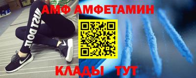 2c-b Бузулук