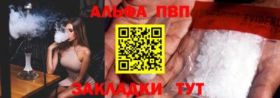2c-b Бузулук