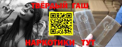 2c-b Бузулук