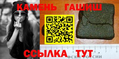MESCALINE Первоуральск