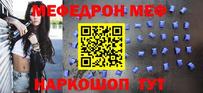 2c-b Бузулук