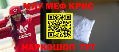 марки nbome Будённовск